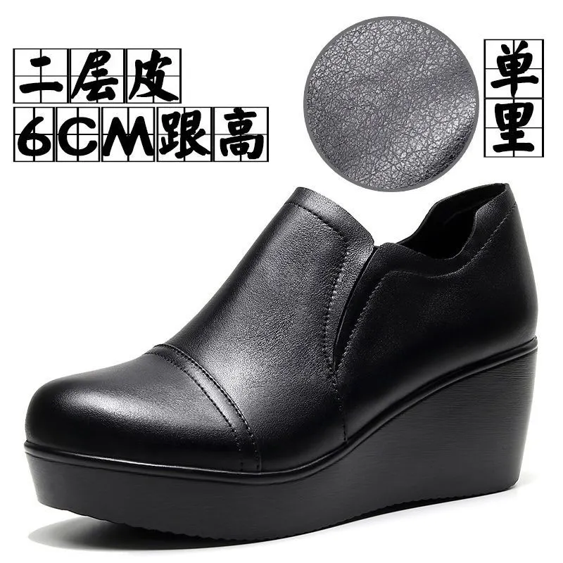Breakj Breakj A Foot Pedaled Women's Shoes Thick Sole Waterproof Slope Heel Single Shoes With Deep Mouth Loose Cake Shoes Ladies Round Head Casual Shoes