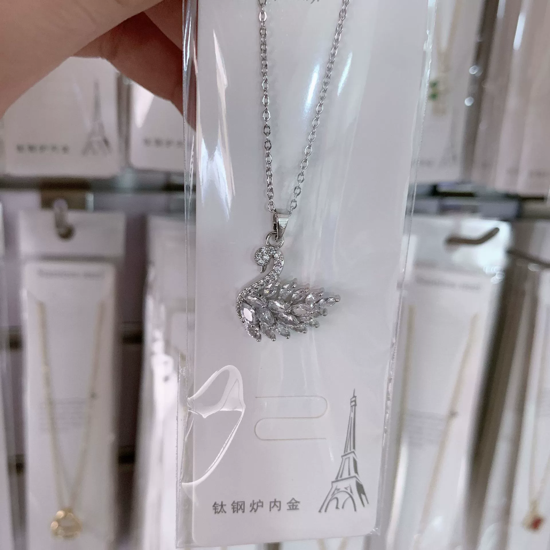 Cubic zircon, gold-plated necklace