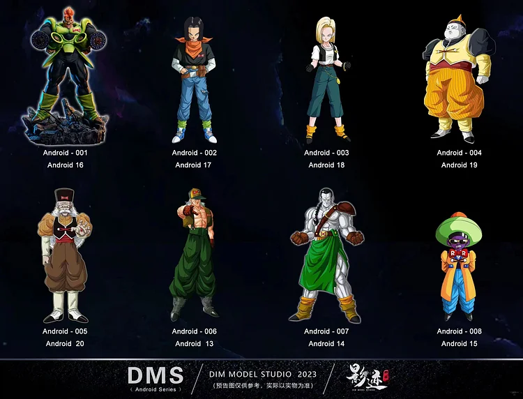 Pre order】Dynamic Studio Dragon Ball Z Android 16 17 18 Resin Statue Deposit