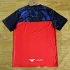 2025/2026 Atletico Madrid Wonder Woman Version Football Jersey 1:1 Thai Quality