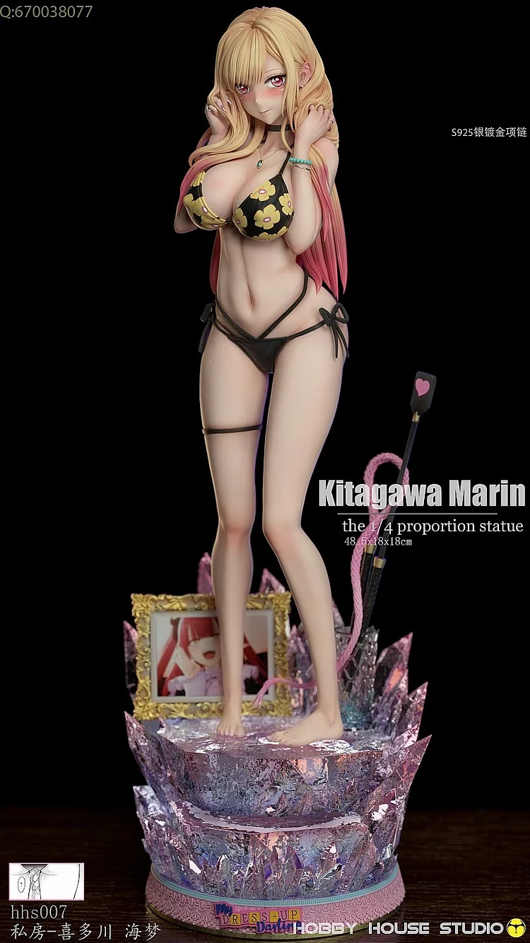 【Pre-order】1/4 Scale Marin Kitagawa with LED - My Dress-Up Darling Resin Statue - HobbyHouse Studios