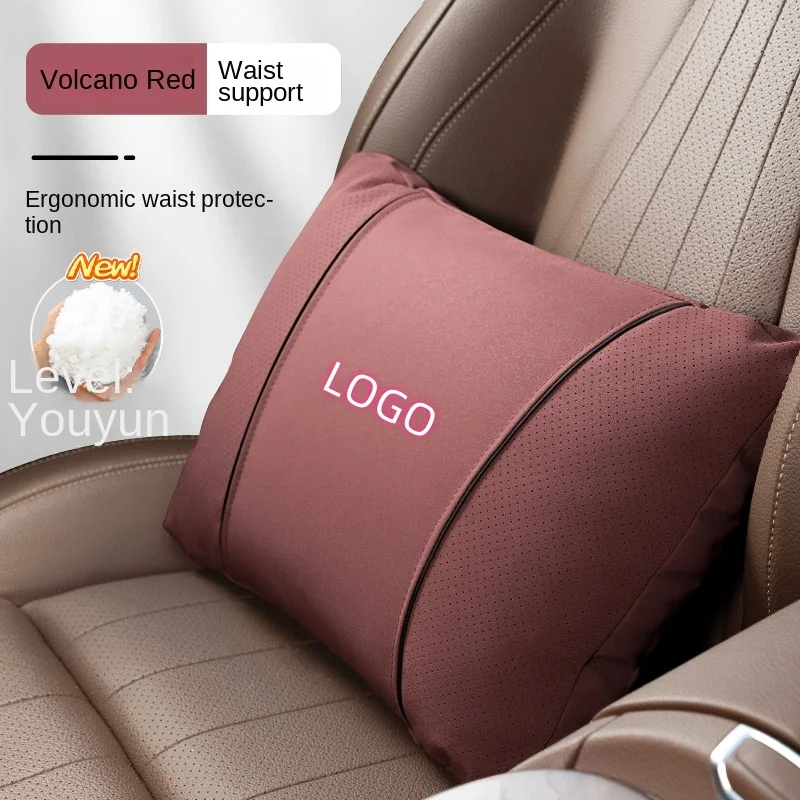 🔥Hot sale🔥High-end 6D aviation design car lumbar headrest set