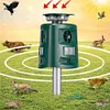 Ultrasonic Animal Repeller 360 Degree Solar IP44 Waterproof for Garden Yard Lawn