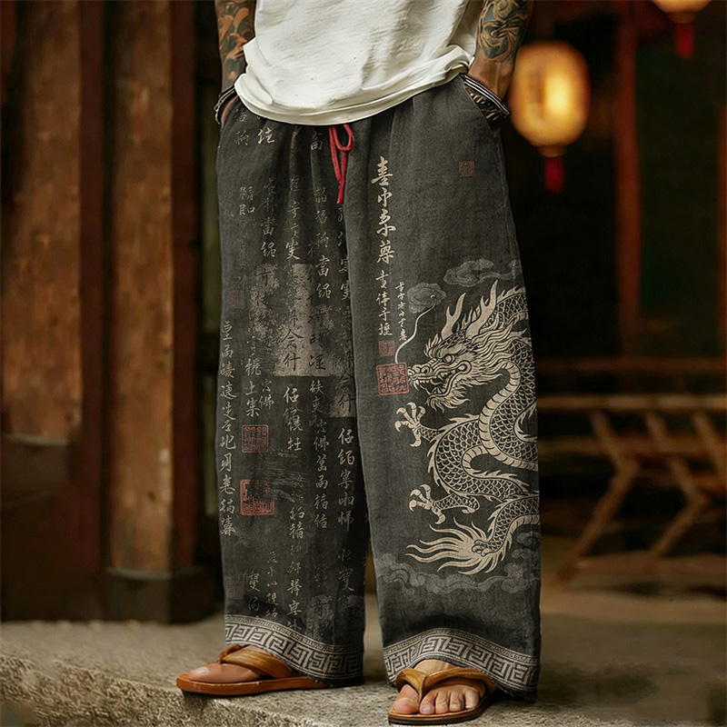 Men's Retro Dragon With Calligraphy Art Linen Pants  artssus