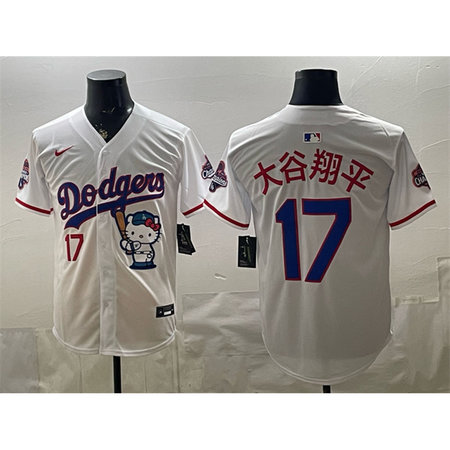 Youth Los Angeles Dodgers #17 Shohei Ohtani White Hello Kitty Night 2025 World Series Champions Patch Stitched Baseball Jersey YOJG