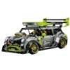 The MINI Modified Car