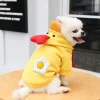 Pet Dog Winter Warm Clothes Cute Duck Shape Plush Coat