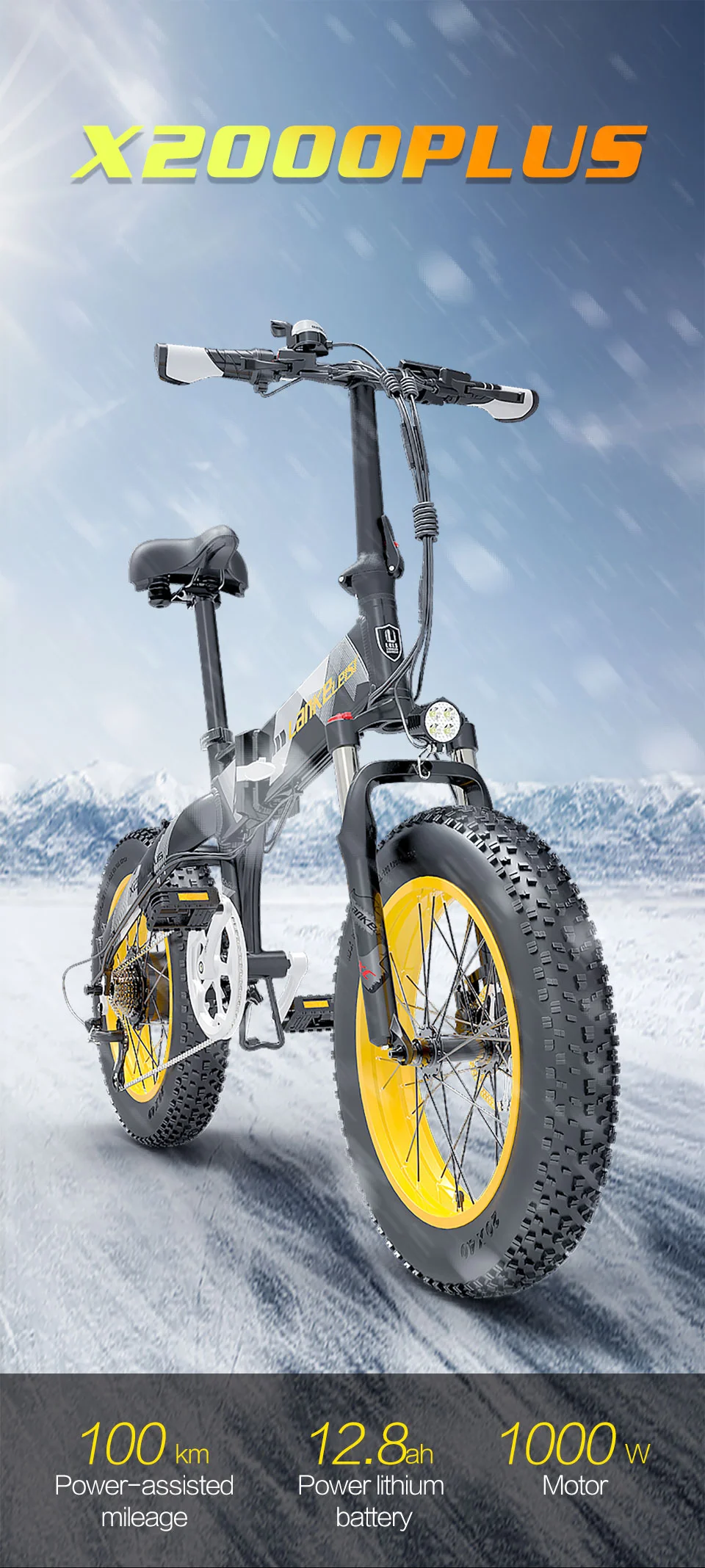 Lankeleisi X2000 PLUS Folding Electric Bike