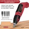 Electric Chisel Woodworking Engraving Machine DIY Hand Engraving Electric Engraving Tool With Multi-Function Cutter Head
