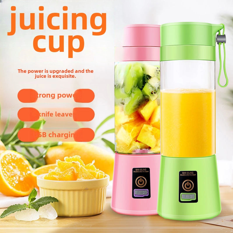 Household Mini Electric Fruit Juicer Small Fruit And Vegetable Rechargeable Juice Cup Electric Juice Cup Portable