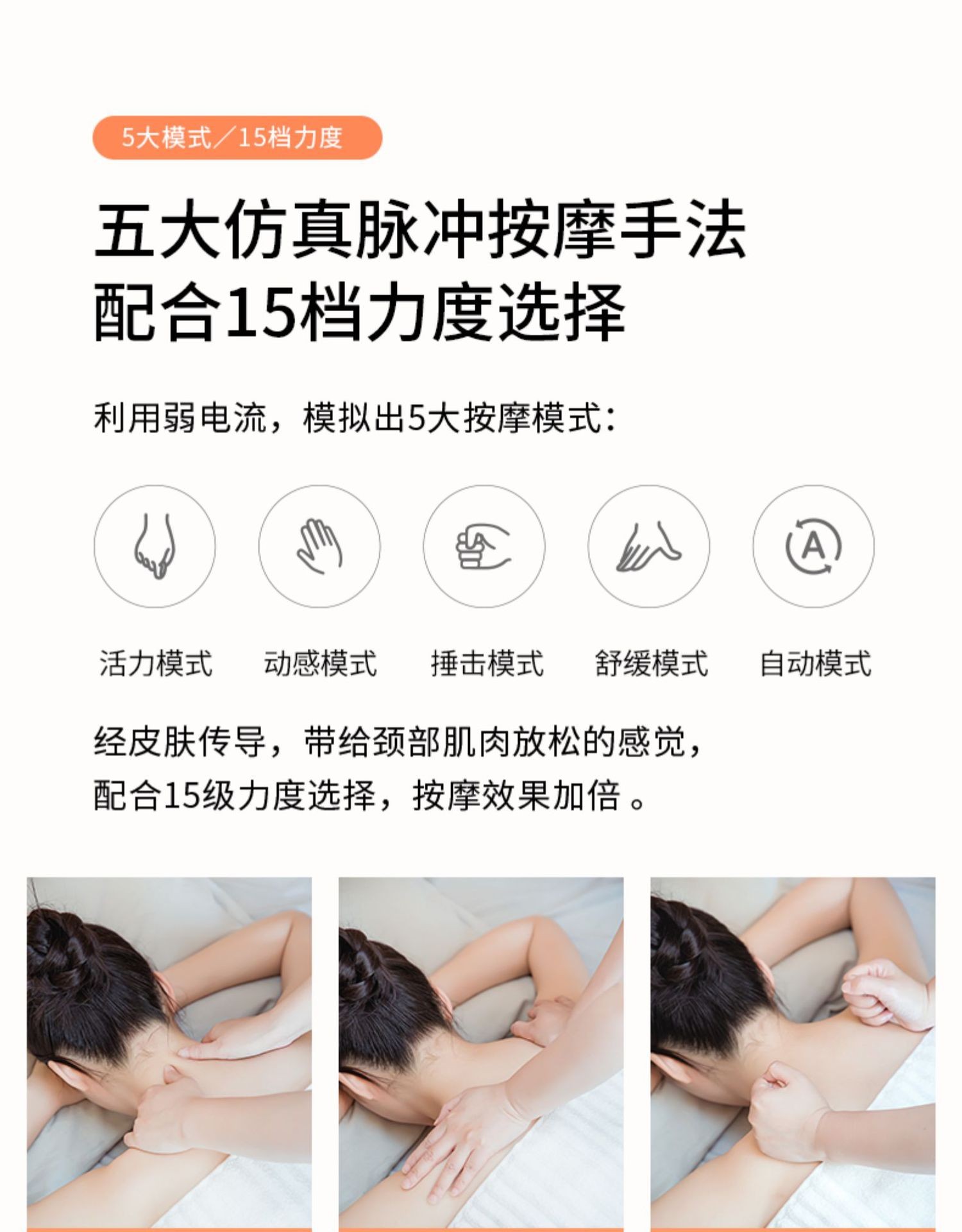 详情图片_15.jpg