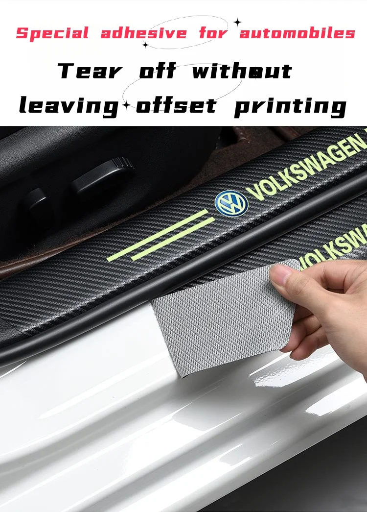 Carbon fiber luminous door sill strips