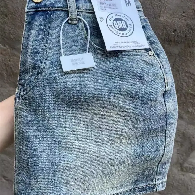 High-Waisted Vintage Denim Mini Skirt
