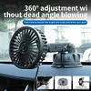 Sucker Electric Car Fan 12V 24V USB Operated Fan for Truck SUV Sedan RV Van Boat