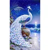 (Big Size)White Peacock - 11CT Stamped Cross Stitch - 40*65cm - Animal