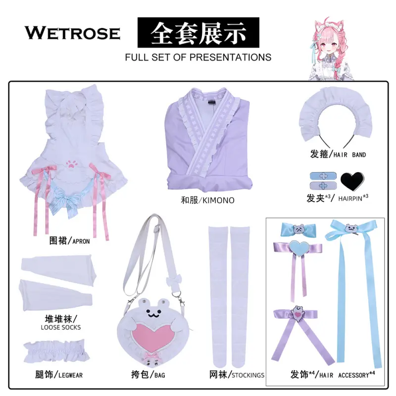 [Wetrose] Pre-OrderYuuki Sakuna 2.0 Japanese Kimomo Maid Cosplay 結城さくな和風着物メイドコスプレ
