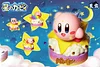 Kirby with LED - Kirby Resin Statue - Zhi Bao Studio