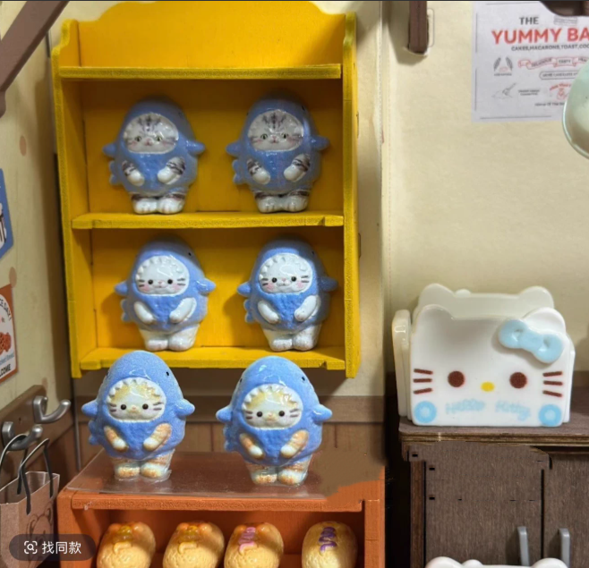 Mini Cat in Shark Outfit Resin Charm