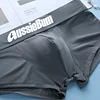 Seamless Male Shorts Butt Lifter Underwear nylon Soft Comfortable high elastic belt Men Boxer Briefs