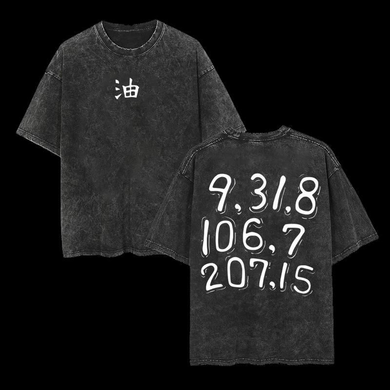 Naruto Oversize Washed T-Shirt