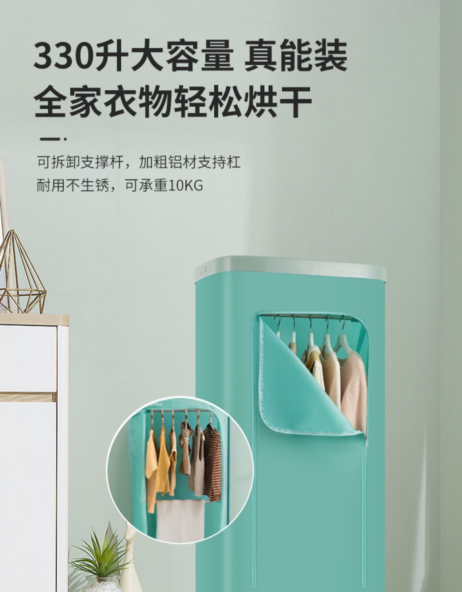 652513807184详情图11.jpg