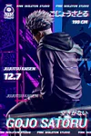 Fashion Gojo Satoru - Jujutsu Kaisen Resin Statue - Pink Skeleton Studio