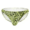 Men's Sexy Low Rise U-Shaped Leopard Print Nylon Bikini Briefs