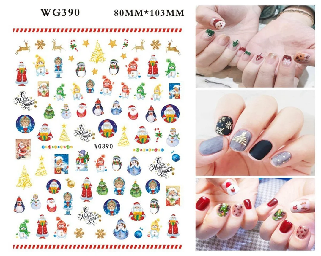 Merry Christmas 3D Nails Sticker Winter Cute Cartoon Sliders Snowflake Elk Xmas Tree Decal UV Gel Polisn Manicures Foils Decor-Nail Inspo