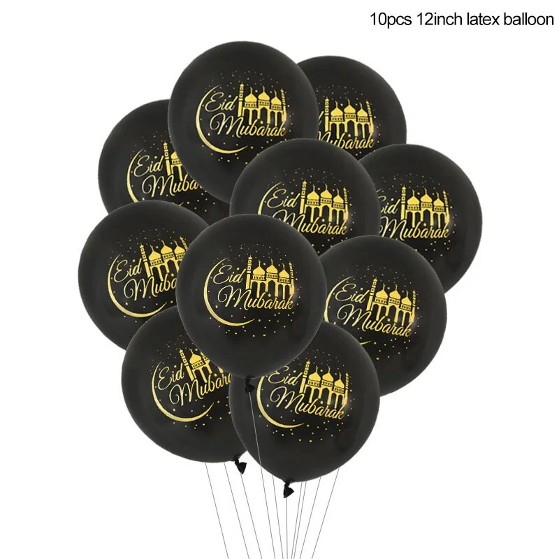 Eid Mubarak Latex Balloons Islam Muslim Festival Air Globos Ramadan Kareem Party DIY Decorations Ballon Eid al-Fitr 2022