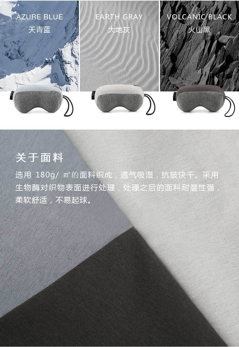 豆豆颈枕详情页_14.jpg