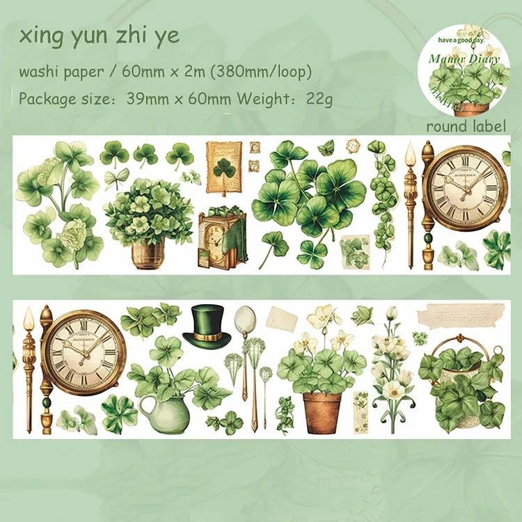 Journalsay 60mm*200cm Manor Diary Series Vintage Plant Washi Tape