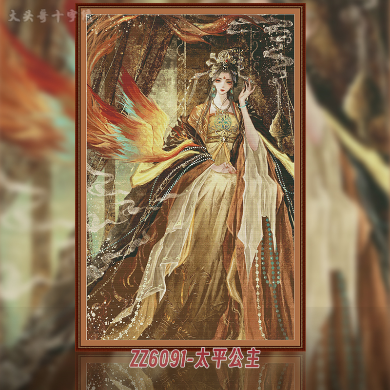 [ZZ6091-Princess Taiping]  Painting Fairy Cross Stitch
