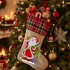 DIY 5D Diamond Painting Christmas Stockings Xmas Stocking (Santa Claus carrying gifts)