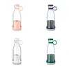 🔥Vente Flash -50% DE R&Eacute;DUCTION&mdash;Blender Portable pour Jus Frais