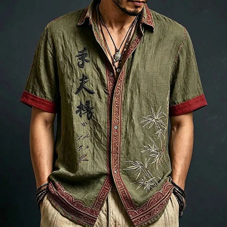 Men's Vintage Calligraphy And Bamboo Leaf Art Pattern Casual Shirt