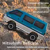 Landa LD1296 Mitsubishi Delica Dual-Speed ​​Gearbox 1:12 Climbing Off-Road Remote Control Car RC Toy