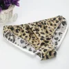 Men's Silk Exquisite Printed Panties