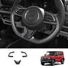 适用25款铃木Jimny Nomade方向盘亮片吉姆尼方向盘改装