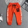 Baby Boys Cotton Harem Pants Trousers  Casual Pants