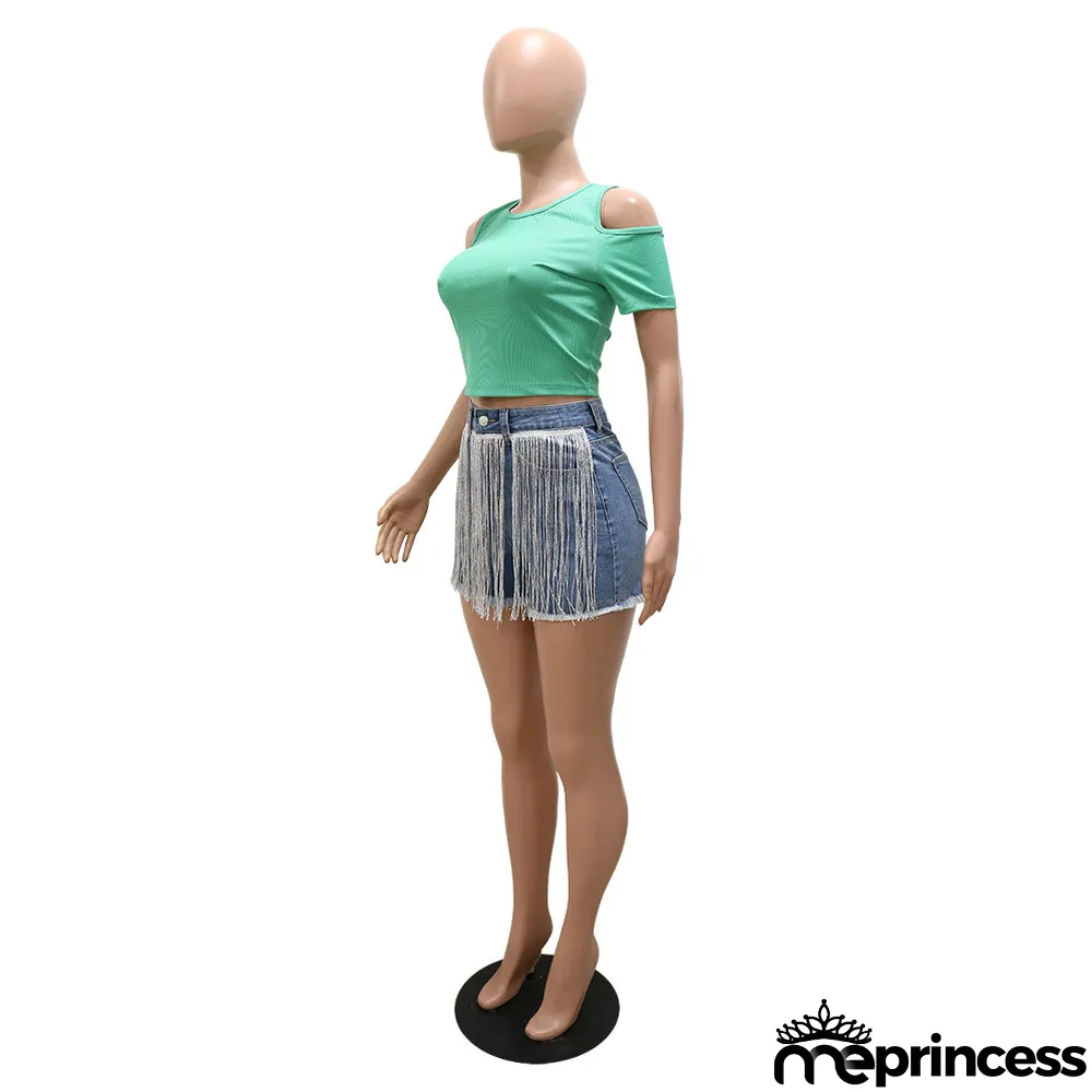 Summer Fashion Simple Fringed Denim Shorts