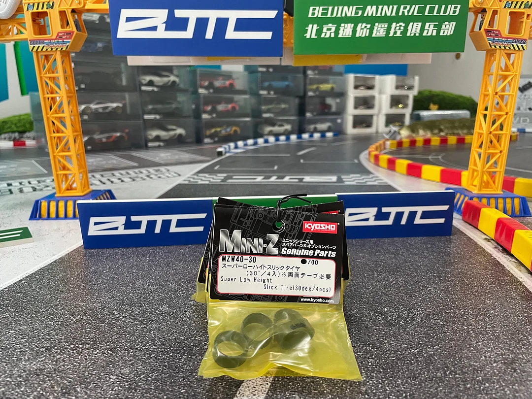 KYOSHO MINI-Z  Low Height Front Tire 20 deg (2pcs) MZW40-30