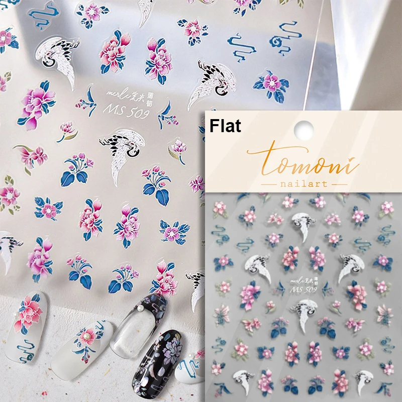 Elinlin Chic Summer Nails – Colorful Flower Swallow Pearl Nail Art Stickers for Trendy Manicures  