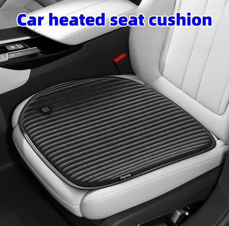 Multifunctional vehicle electric heating seat cushion