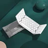 Three-fold Bluetooth keyboard tablet wireless external notebook universal portable small keyboard