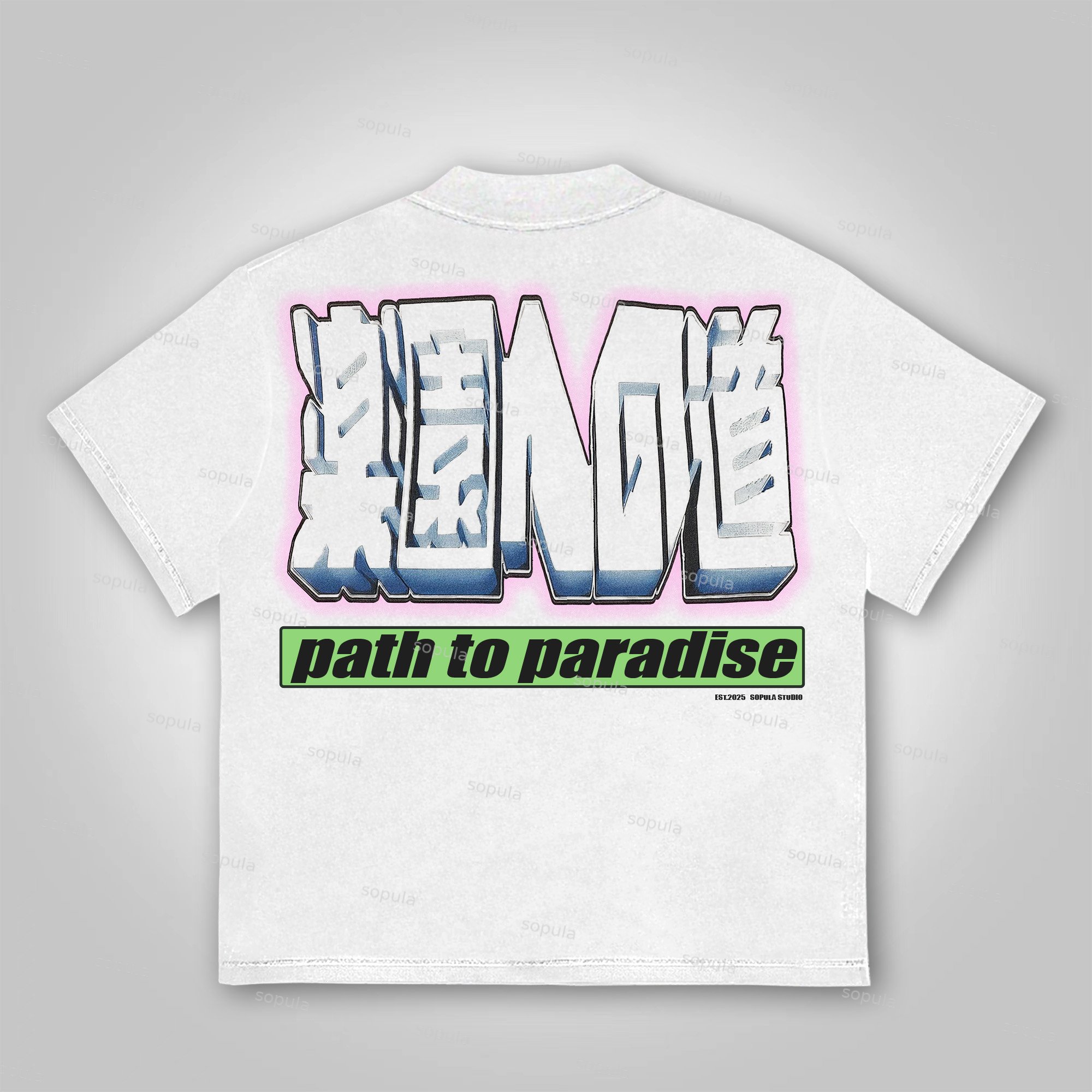 Sopula Path To Paradise.Star Graphics Cotton T-Shirt