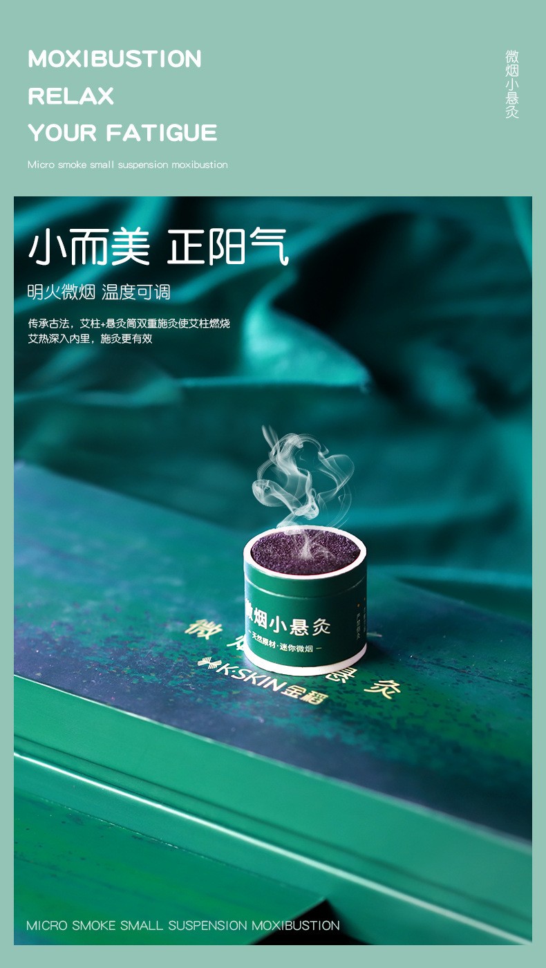 详情2.jpg