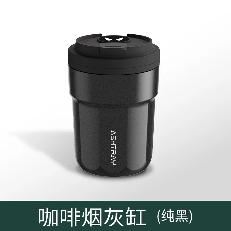 Cross-Border Car Ashtray With Lid, Light, Metal Liner, Car Ashtray, Illuminated Coffee Cup