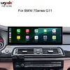 14,9 Zoll f&uuml;r BMW 7Series G11 2016-2020 Jahr Apple CarPlay Android Auto Display Monitor Upgrade Autoradio Stereo