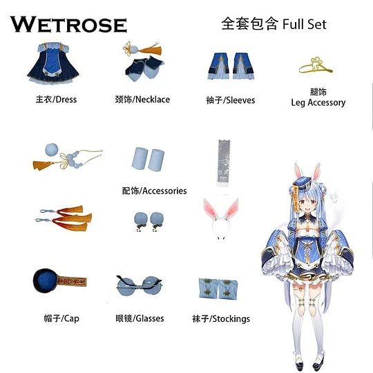 [Wetrose] In Stock Hololive JP Usada Pekora 兎田ぺこら Pe-kyonshi Chinese Zombie Girl Outfit Cosplay Costume コスプレ衣装