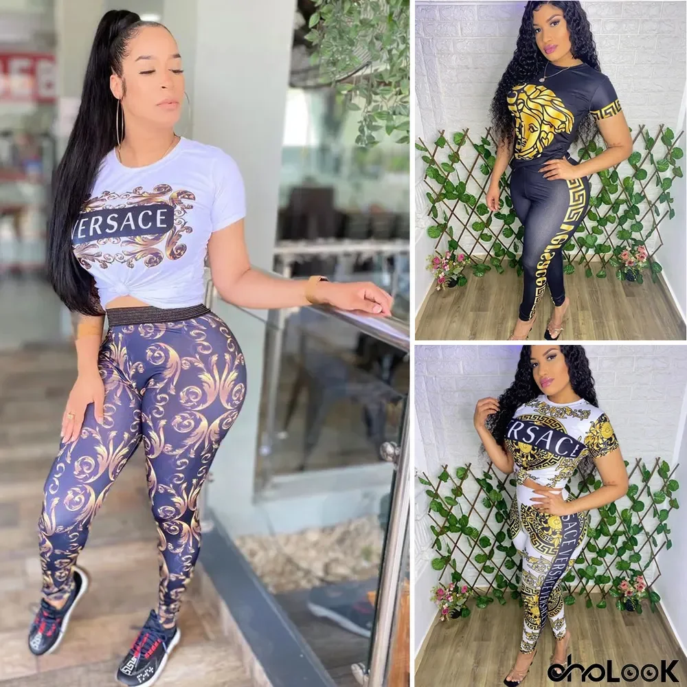 Women's Fashion Printed Alphabet Two-Piece Set